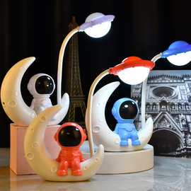 宇航员月球人小夜灯 led床头氛围摆件夜灯学生宿舍床头阅读小台灯