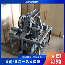 全自动易拉罐切盖机 废旧铝铁分离机 易拉罐盖底双面切割机械
