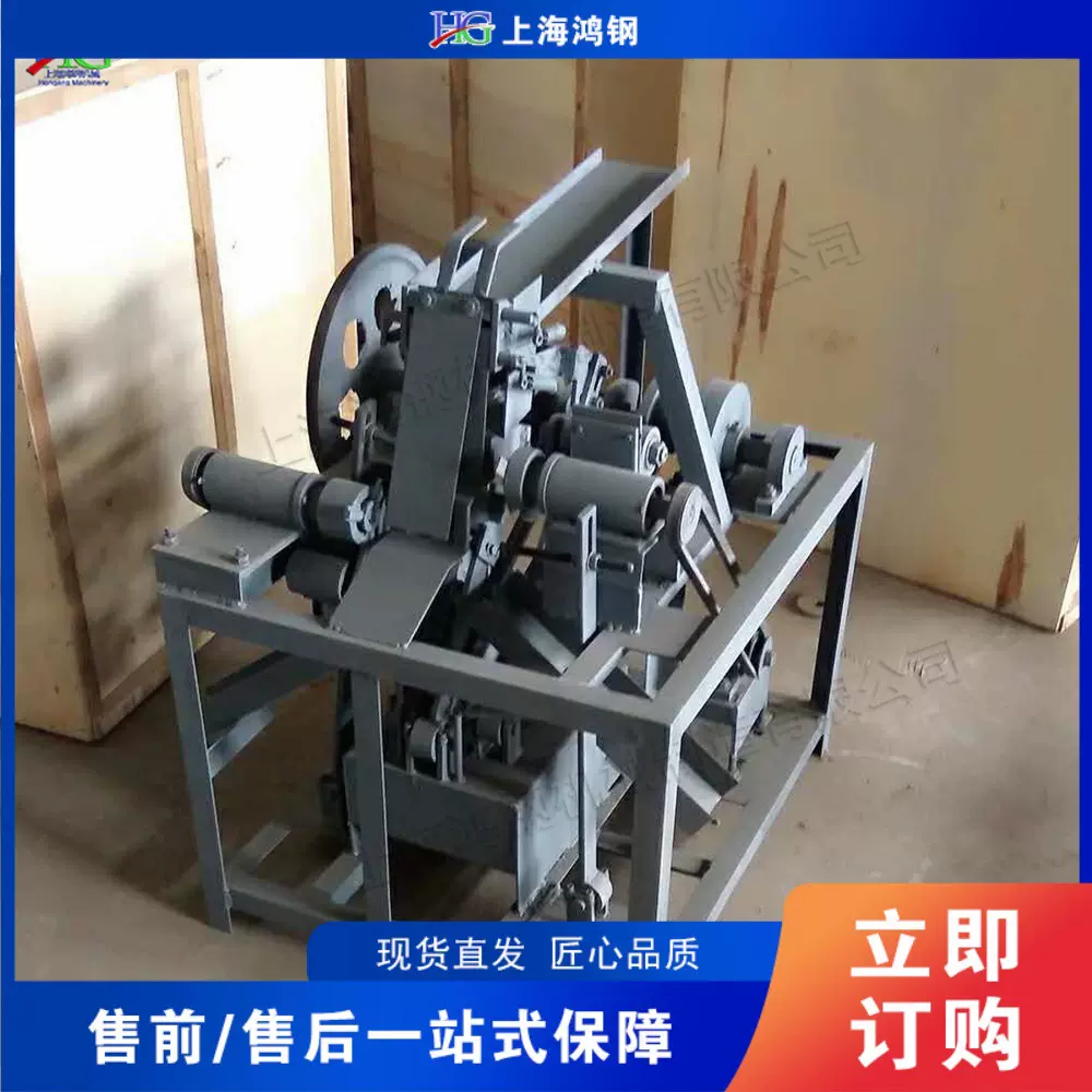 全自动易拉罐切盖机 废旧铝铁分离机 易拉罐盖底双面切割机械