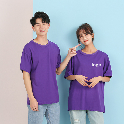 Custom Logo Printed Round Neck Cotton T-shirts for Schools, Sports Teams, and Workwear - Breathable Short Sleeve T-shirts for Men and Women