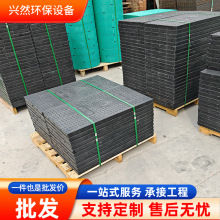 FRP��|���w�� �������������w�ˮ������ˮ�Ͼ��w�۲�����w��