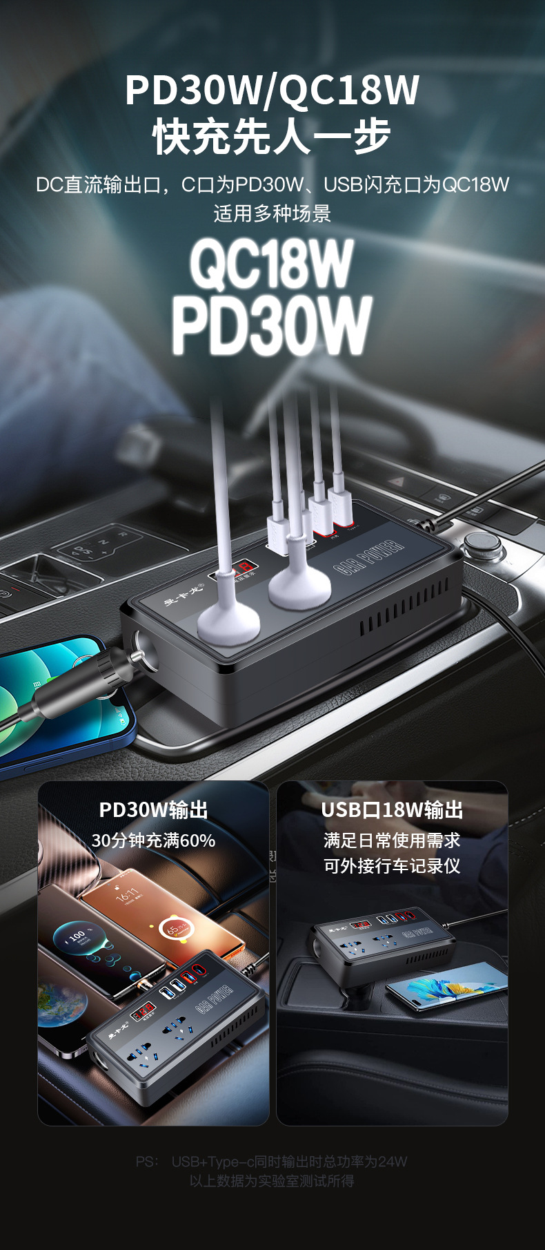详情页6.jpg