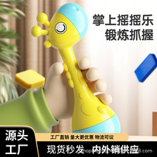 �L�i¹ɳ�N�냺�������u������߃�ͯ����������ץ��Ӗ���ɿ�ҧ