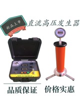 ֱ���߉��l����ֱ���߉�΢���������߉�������60�o���{����ݔ΢��