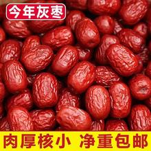 ���������½���Ǽ�җ���ϴ��t�������������ʳ�����ۗ��خa