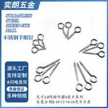 1.0�����P�����Ȧ�Թ������������k�Ʒdiy��Ȧ�ּ~�Ҿߵ���