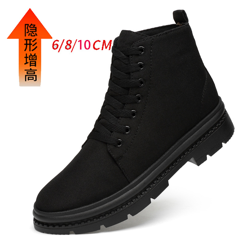 Autumn and winter men's shoes Korean-style fashionable sneakers men's casual cotton-padded gaobang canvas inner high mouth height increasing 8CM boots