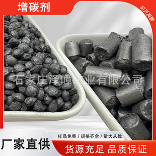 �S�����lʯī��̼������T�F��ʯī��ʯ�ͽ�����̼����V��