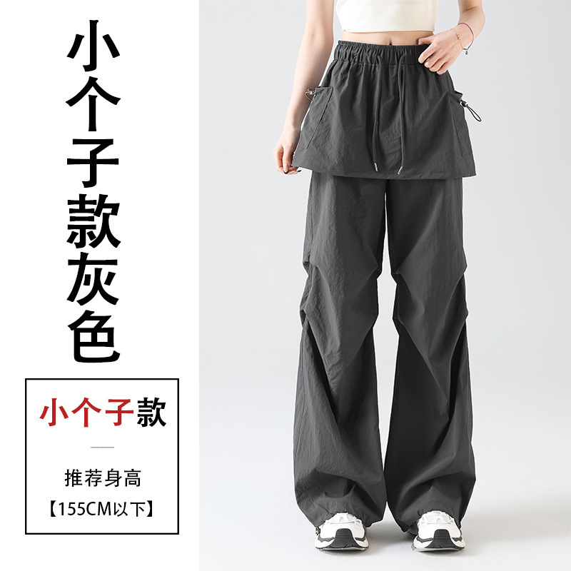 2025年夏新作速乾オーバーオール、おしゃれなスカートパンツ、ワイドレッグレギンス、ツーウェアオーバーオール|undefined