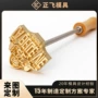 立体烫金定制球包压印模