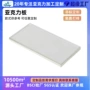 收纳长方形pc板托盘亚克力板