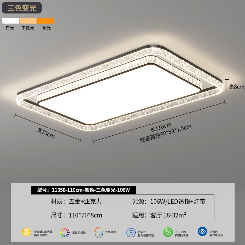 Luz de techo de la sala de estar de alto nivel de hielo grietas italianas lujosas 2026 nueva sala de estar lámpara de dormitorio lámpara principal 293L