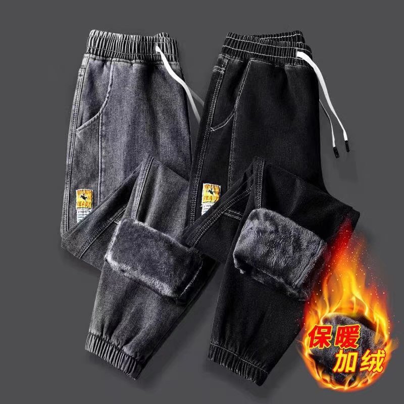 牛仔裤男士秋冬季潮牌宽松紧腰哈伦束脚工装休闲加绒加厚长裤子男