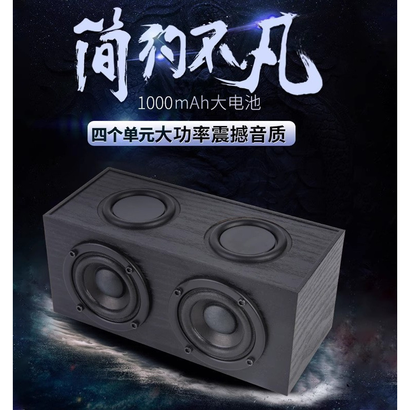 ホット販売 2 ドイツの巨大な砲 10 ユニット Bluetooth エコーバーウォールオーディオプロジェクターコンピュータテレビスピーカーリビングルーム低音|undefined