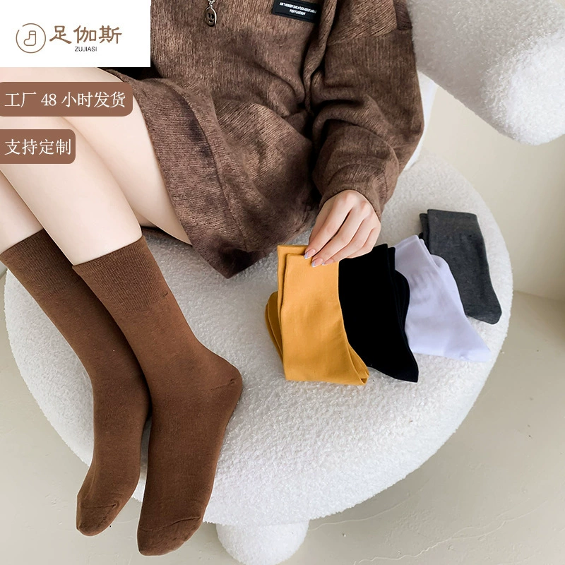 Autumn black knee socks, combed cotton, mid-length