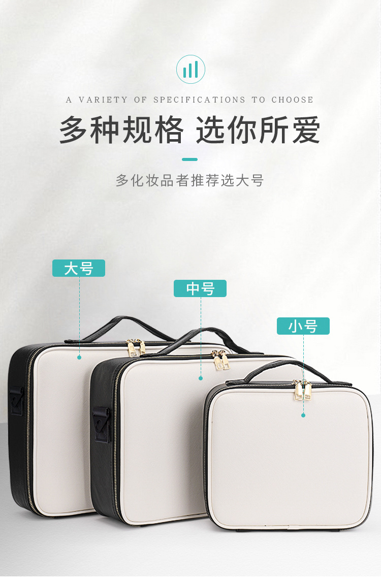 白色皮包_06.jpg
