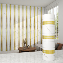 烫金大理石墙纸自粘电视背景墙贴遮丑装饰墙纸仿瓷砖墙壁翻新贴纸