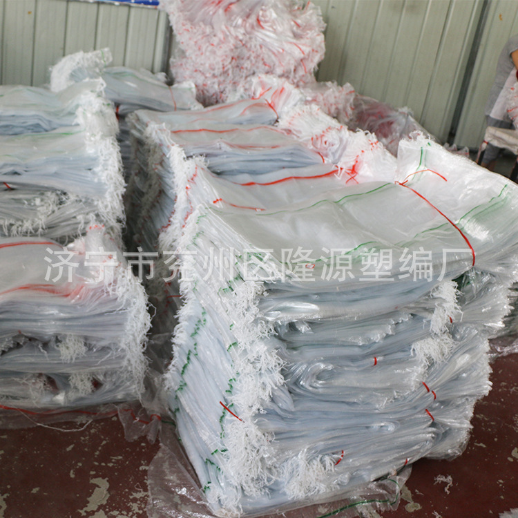 编织编织白萝卜蔬菜装货袋 土豆袋子批发50*80编织袋