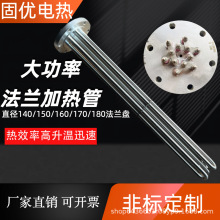 140mm���m���ʲ��P�늟�ܶ������I�������ͼӟ��偠t�ӟ��