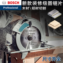 �����b�޼�ľ���A�Ƭ��ĥ�C�и�4/10�����䓺Ͻ�ľ�X�ò�С��Ƭ