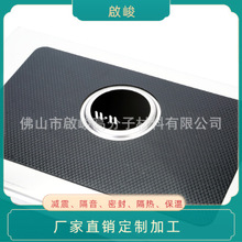 eva�������η����|�N��ˮ������|���ӹ���표p���N֧�ַ����o��