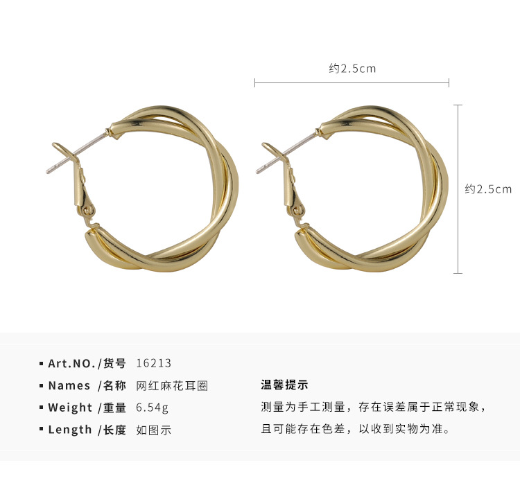 Korean Geometric Twist Alloy Earrings Wholesale display picture 1