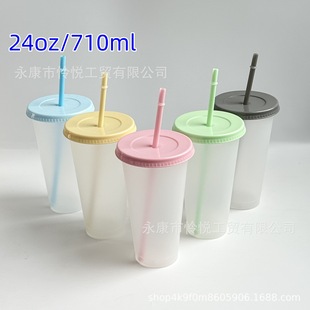 Դ�^���S�ΌӶ��ɫ���ϱ��ɶ�24oz 710ml������PP���ܱ�͸�����w