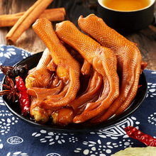 �ȱ�ٝ��������צ���������خa������ζ���_��ʳС�����e�uζʳƷ