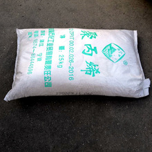 PP 悺�ʯ�� E140 �۱�ϩ ����  ע�� ͨ�ü� 悺�͸��PPƷ�ƽ��N