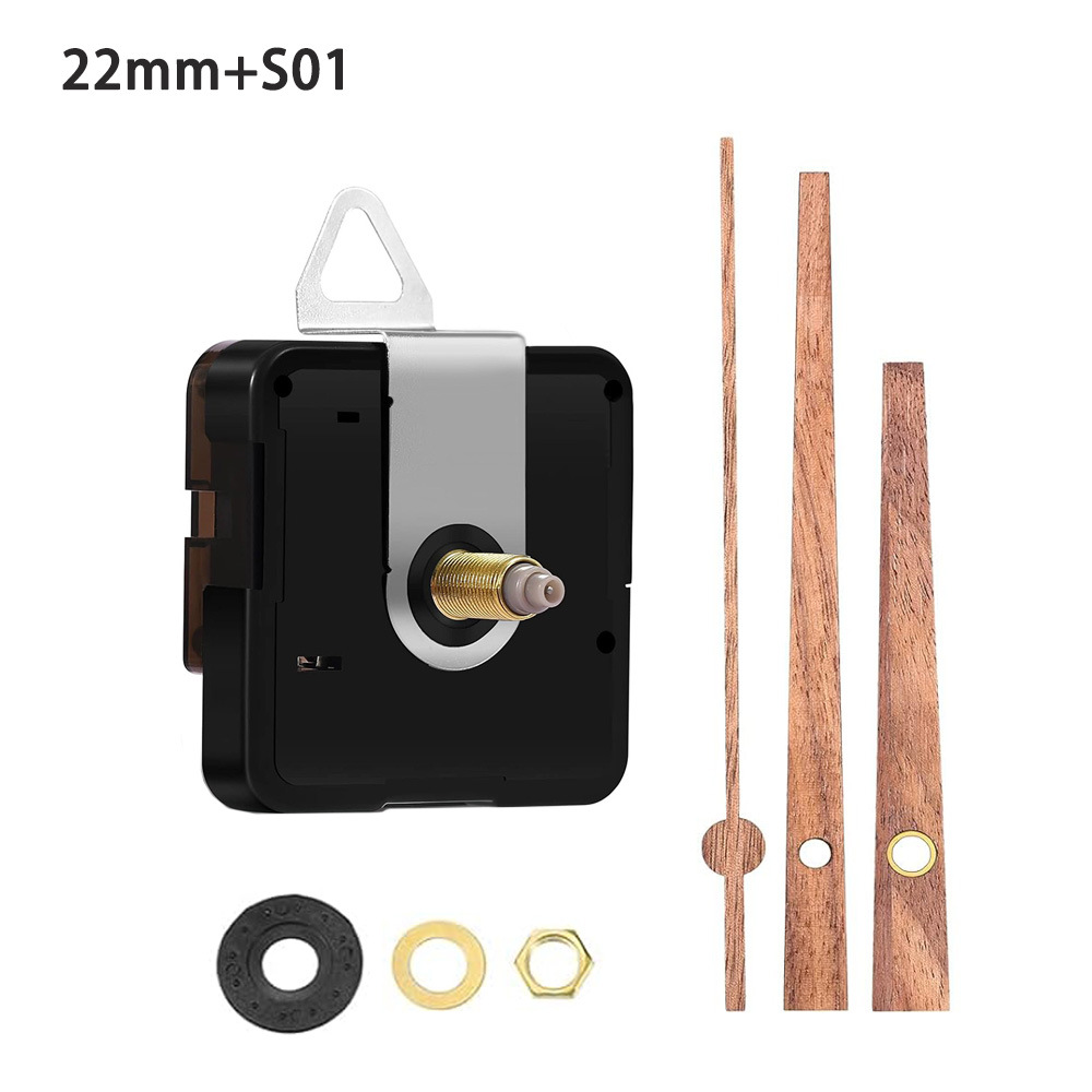 축 22+S01 직선바