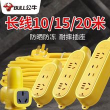 �������L���Ӿ���๦���Ų�늄�܇������L����������Ͼ���