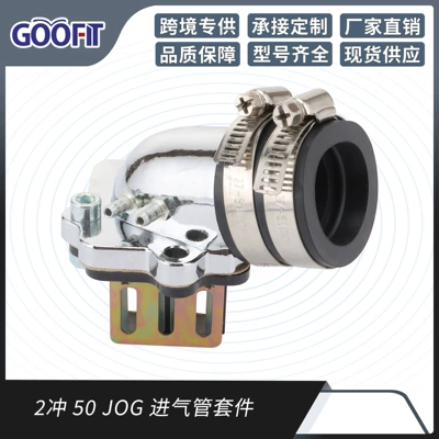 Yīdùn – GOOFIT Intake Manifold Auto Parts and Accessories