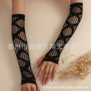 Creative Mid-Length Cross Hollow Hole Party Gloves Fashionable Black Elastic Breathable Mittens in Stock
