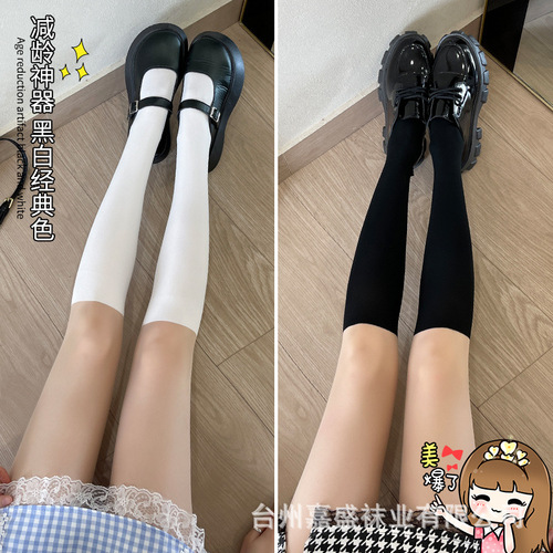 White JK calf socks for women, suitable for spring, summer, autumn, and winter, black socks for women, crew socks, outerwear, trendy, ins velvet, over-the-knee silk stockings