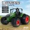 9931K wide wheel plastic sliding farmer's vehicle