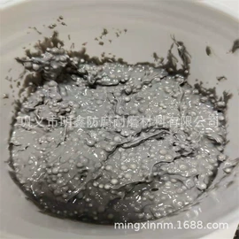 防腐涂料;复合型胶粘剂;硬化胶