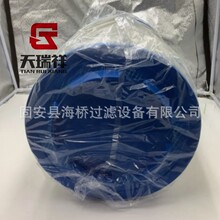 ��Ӧ 21715813 SA16468 P606720 20411815 85114057 ����������