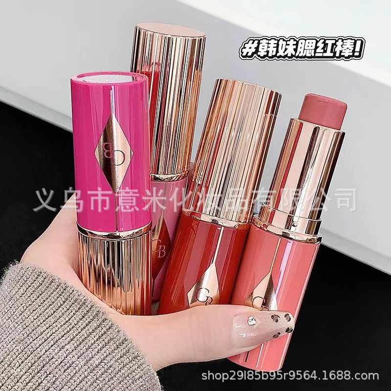 Charlotte Tilbury Rozi Qlou ənlik və dodaq çubuğu 9 ml