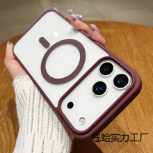 �m���O��17AIR�R���������¿��֙C��iphone17pro���s��ˤ���o��