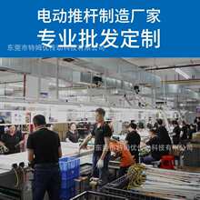 ��ķ�������������U늙C �Ԅ���؛�C���С��늄��ƗU