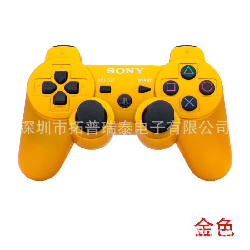 現物ps3ゲームハンドルps3 bluetoothワイヤレスハンドルps3汎用ボタンゲームハンドルメーカー直販|undefined