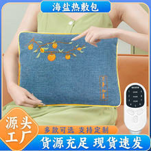 �¿�ݺ��}�������}��늼ӟᰬ���������ӟ�ꐰ��q���}����