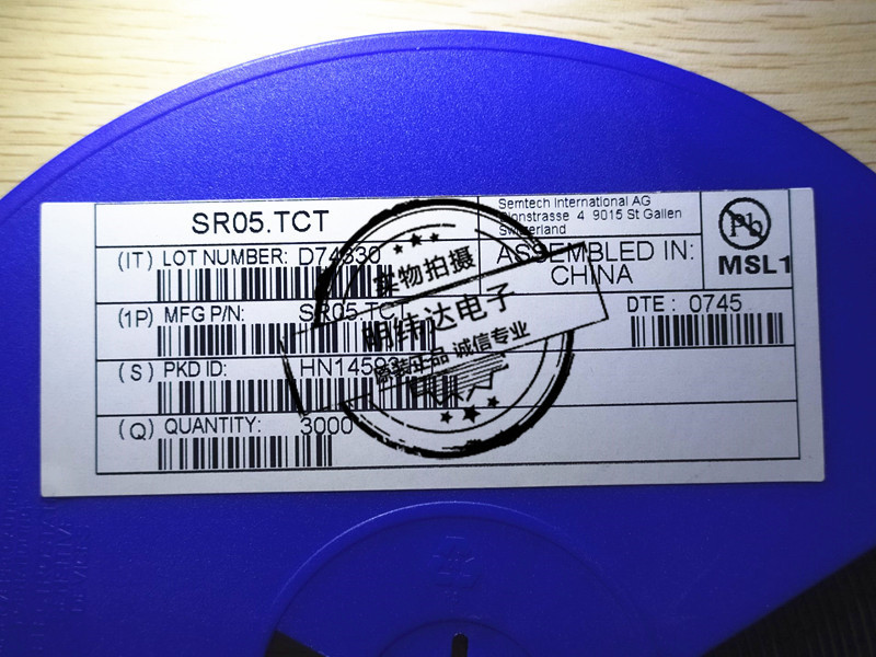 SR05.TCT 丝印R05 ESD静电保护二极管芯片 SOT143 原装正品现货