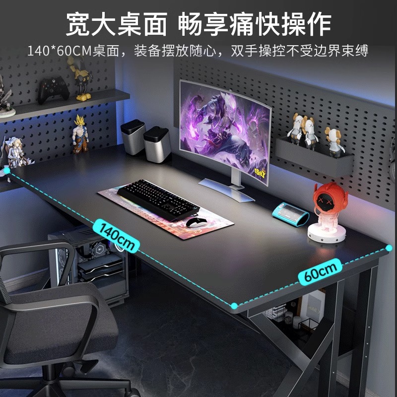 Mesa de computadora de escritorio mesa de deportes electrónicos dormitorio mesa de estudio escritorio de escritorio escritorio de estudiantes en el hogar escritorio de oficina simple y moderno