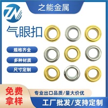 uᔏSl\ۿ304P䓷~وA