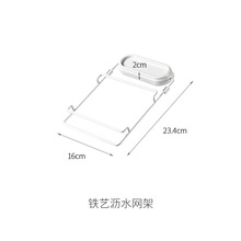 厨房水过滤网一次性剩菜剩饭网兜厨余垃圾水池漏网批发厂家