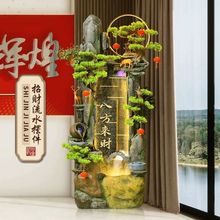 ��ɽ��ˮ��Ȫѭ�hˮ���^�b��Lˮ݆���P�~�׿͏d���Ô[�����