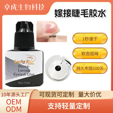 ���������ގ������zˮ���l��ë�޽����޵ꌣ�üٽ�ë�޽ӽ�ë�zˮ