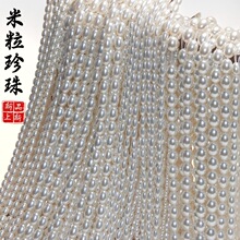 ʩ��ˮ������С������Բ��ߴ�ŷ�������ֹ�diy��Ʒ�������