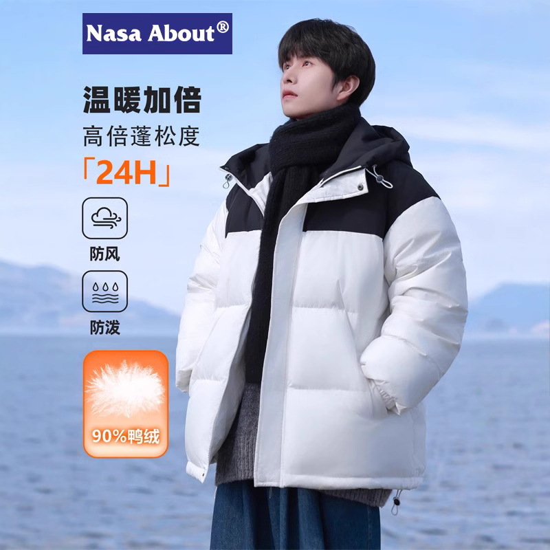 NASA Contrast Color Stitching White Duck Down Jacket Men's Winter New high quality Fashion All-match Simple Casual Jacket